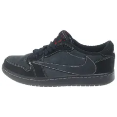 2026年最新】travis scott nike jordan 