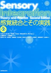 ワールドサッカースーパーゴールベストセレクション250[DV - メルカリ