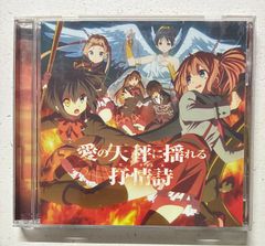 フォルクスリート アトリエシリーズ・ボーカルコレクション - メルカリ