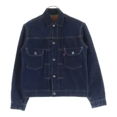 2026年最新】levis 507xx 555の人気アイテム - メルカリ