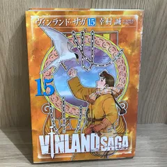 2026年最新】ヴィンランド・サガの人気アイテム - メルカリ