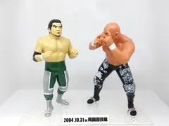 2026年最新】武藤敬司 フィギュアの人気アイテム - メルカリ