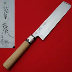 2026年最新】堺 包丁 菊虎の人気アイテム - メルカリ