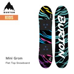 新品未開封 Burton Grom スノーボード 130cm - メルカリ