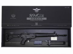 は*け様 東京マルイ 89式小銃 折曲銃床型 ガスガン マガジン2つセット