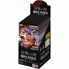 2026年最新】ワンピースカード頂上決戦box未開封の人気アイテム - メルカリ
