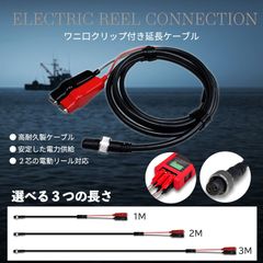 スピード発送 ワークマン WindCore 19V 空調服用バッテリー WZ4460
