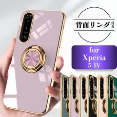 Xperia 5 IV ケース リング付き 保護ケース エクスペリア 5 iv スマホカバー 360度回転 指掛け スタンド機能 ストラップホール SO-54C SOG09 A204SO 軽量設計 シンプル スマホケース 耐衝撃TPU素材 携帯ケースのサムネイル