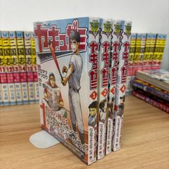 新品・未使用】象印 炊飯器 IH炊飯ジャー NP-GP05E9-XT - メルカリ
