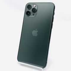 ソフトバンク iPhone 8 64GB スペースグレイ MQ782J/A SIMロック解除