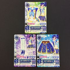 アイカツ カード キャンペーンレア CP ブルーパレードコーデ アニメ柄