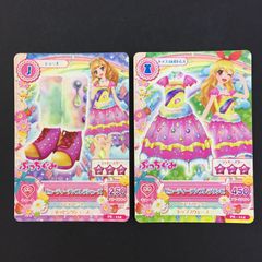 アイカツ！アンコール 星宮いちご ピンクステージコーデセット ロケテ