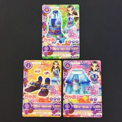 アイカツ スパイシーキャビア セット - メルカリ