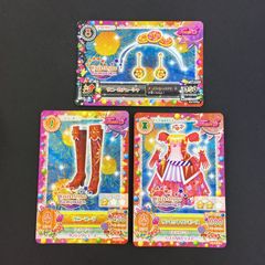 1168☆サニーカチューシャ アイカツ ショップ 限定 希少 15PN-005