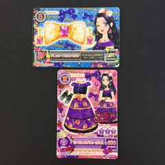 アイカツカード ドーリーデビル 3点 - メルカリ
