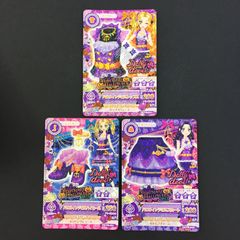 アイカツ 神崎みずき ヴィヴィッドキス ハロウィン キャラ違い - メルカリ