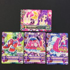 4321♤レッドムーンカスタスコーデ 美月 PC アイカツ プロモーション
