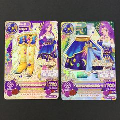 ラブムーンムーン キャラ違い 藤堂ユリカ アイカツオンパレード アイ