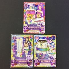 アイカツカード グリーンスターブラウス スターライトスカート ユリカ