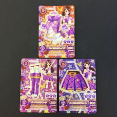 アイカツカード パーフルトルテコーデ 3枚セット - メルカリ