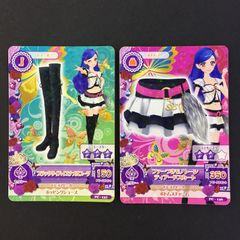 オムライス様専用ヴィーナスアーク制服 ローファー アイカツスターズ