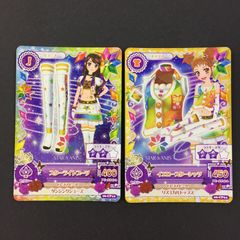 排出版】 アイカツカード スターアニス キャンペーンカード - メルカリ