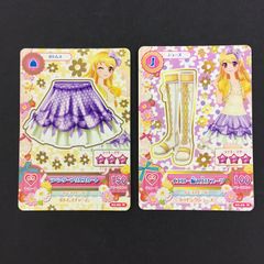アイカツカード アイカツ 稼働前カード ロケテスト限定 星宮いちご 激レア アイカツカード アイカツ 稼働前カード ロケテスト限定 星宮いちご 激