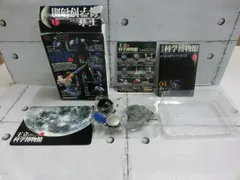 【TAKA115-72】◇TAKARA(タカラ) × 海洋堂 食玩 王立科学博物館 第一展示場 月とその彼方 04 赤いロボット 無人月探査機・ルノホート１号のサムネイル