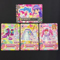 アイカツ アイカツカード カード 韓国 韓国版カード 激レア 初期カード