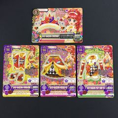 未開封】アイカツ！ミュージックアワード前売り券 - メルカリ