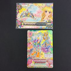 マジカルレインボースターアクセ - メルカリ