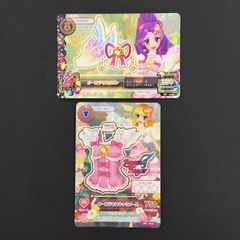 お値下げ中」アイカツカード オーロラキスシューズ オーロラキスリボン