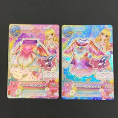 8736065 アイカツ カード マーメイドピスケススカート マーメイドピスケストップス トレカ