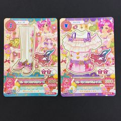 アイカツカード チョコイチゴボール当選品 星宮いちご 紫吹蘭 2枚セット アイカツカード チョコイチゴボール当選品 星宮いちご 紫吹蘭 2枚