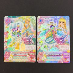 アイカツカード 星宮いちご スターフェスティバルコーデ - メルカリ