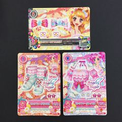 未使用 開封品 ongeki オンゲキ DDF 星咲あかり SSR エラーカード
