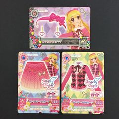 アイカツ！ 映画 ミュージックアワード サンシャイン ソレイユ いちご