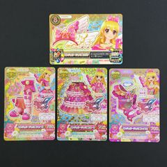 S*ね様 ＊美品＊ アイカツ マジカルパステル マジカルレインボースターアクセ S*ね様 ＊美品＊ アイカツ マジカルパステル マジカルレインボースター