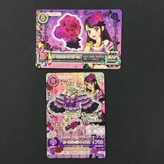 アイカツ ヘンゼルクローバートップス 05-CP09 - メルカリ