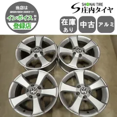 2026年最新】vw 純正 16インチの人気アイテム - メルカリ