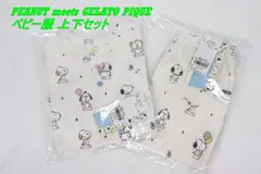 スヌーピー×ジェラートピケ ベビー服 上下セット サイズ90 クリーム 赤ちゃん用品 ジェラピケ セットアップ R2606-157