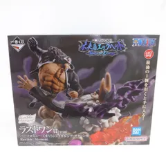 【未開封】一番くじ ワンピース 未来島エッグヘッド ラストワン賞 バーソロミュー・くまVSジェイガルシア・サターン聖