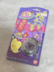 大たまごっち展限定 Mitsuhiro Higuchi たまごっち アクリル付 - メルカリ