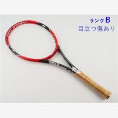 中古 テニスラケット ブリヂストン ダイナビーム 32 (G2) BRIDGESTONE