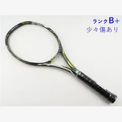 2026年最新】ezone dr liteの人気アイテム - メルカリ