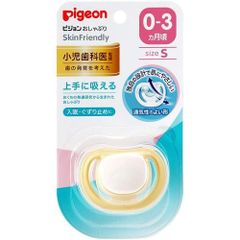 アリミノ ARIMINO クオライン スリムバランサー トリートメント 200g