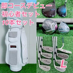 2026年最新】ツアーステージ フルセットの人気アイテム - メルカリ