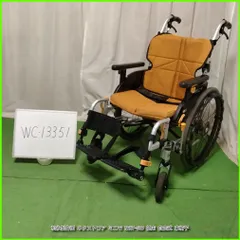 2026年最新】車椅子松永の人気アイテム - メルカリ