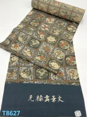 正絹 反物 小千谷紬 伝統的工芸品 池田健二作 湯通し済 - メルカリ