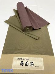 両面染小紋 鮫×万筋 伊勢型 共八掛 正絹 反物 両面染小紋 鮫×万筋 共八掛 正絹 反物 T8944 - メルカリ